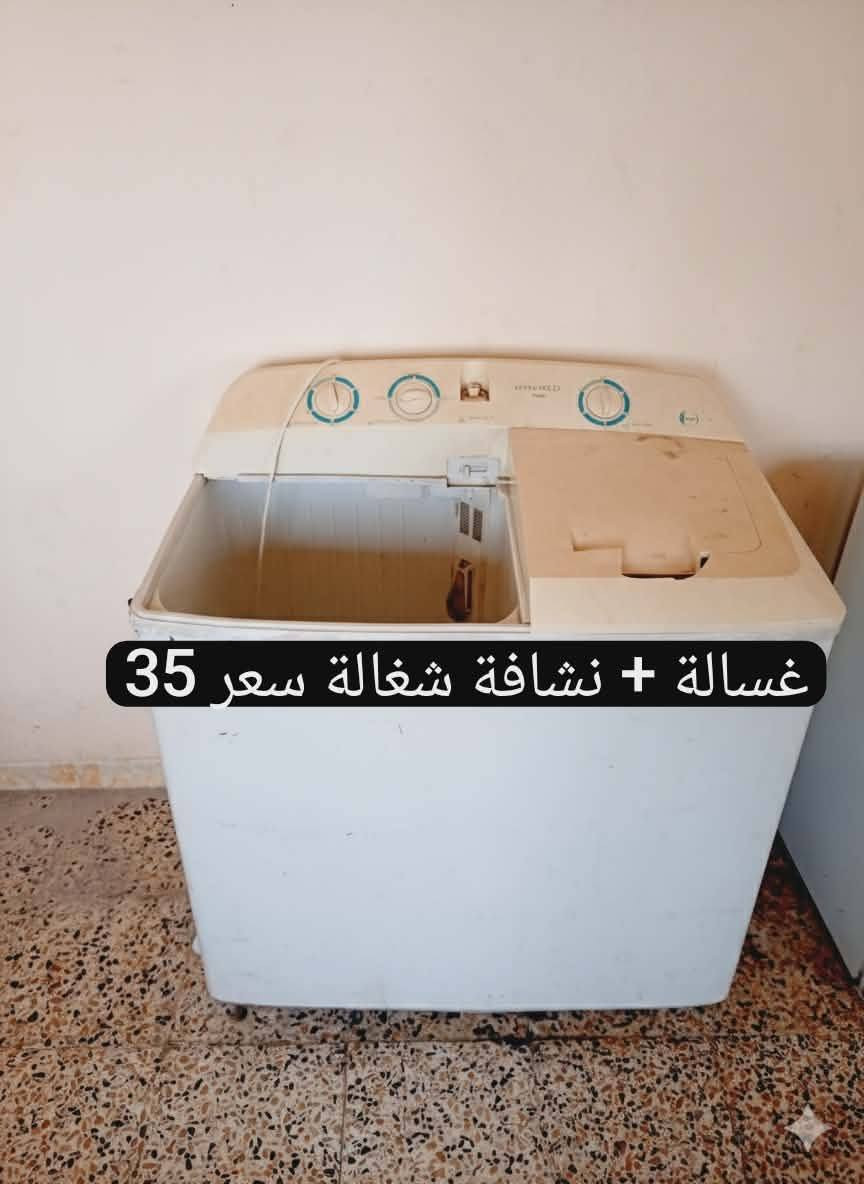 للبيع


**إذا كنت صاحب هذا الإعلان وتريد حذفه لأي سبب، رجاءا أرسل رسالة إلى الدعم الفني**