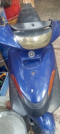 07717239219
