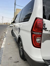 استاركس • ٢٠١٦ • رقم بصره