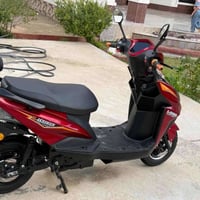 موطور شحن • الخالديه