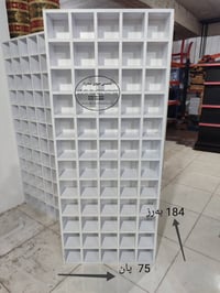 ستاندی قایشی کابۆ  دەستکرد ئێم دی ئێفی تورکی شوێن سەروچاوە 07701450529...