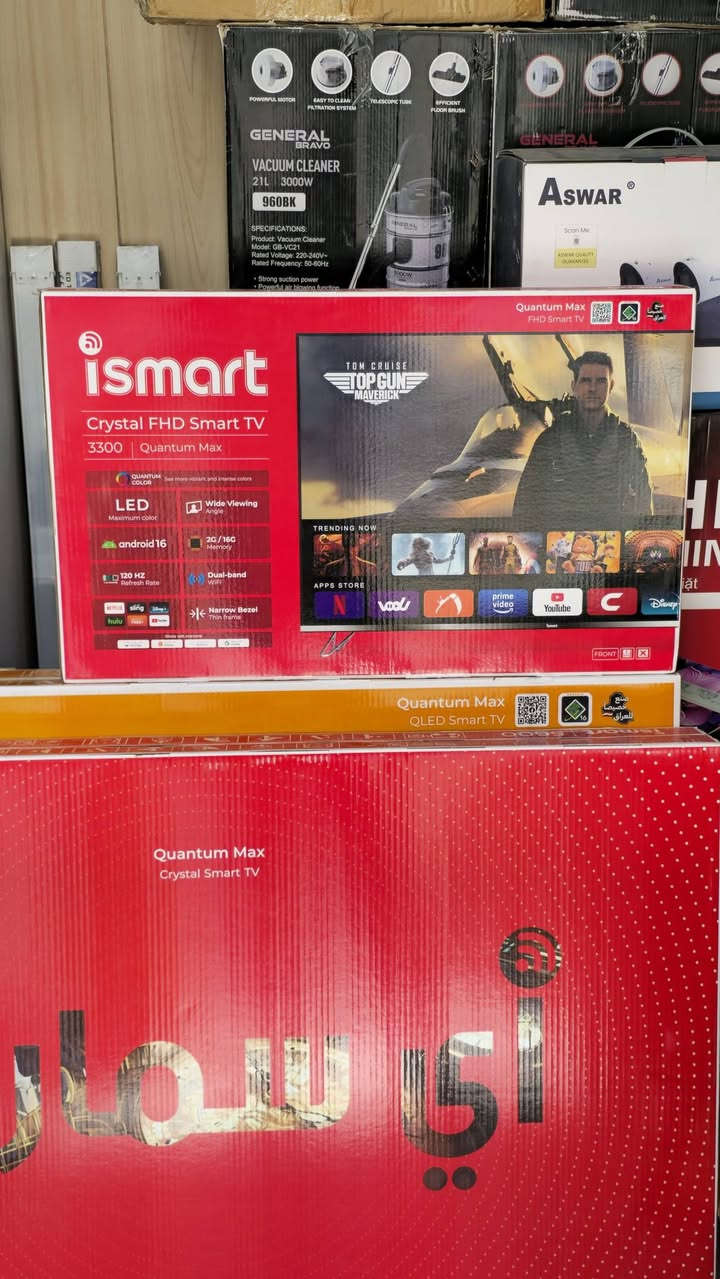 السلام عليكم إلى زبائنة الكرام 
وصول وجبه جديده من البلازمات كافة الأحجام شاشة حجم 32 اسمارت فول مواصفات السعر 145 الف 
شاشة حجم 42 اسمارت فول مواصفات السعر 195 الف 
شاشة حجم 50 اسمارت فول مواصفات السعر 300الف 
شاشة حجم 55 اسمارت فول مواصفات السعر 350الف 
التوصيل مجاني داخل الكوت لحجز والاستفسار الاتصال على الرقم التالي *********** 
العنوان كوت زين القوس شارع المدارس قرب حداده سيد عمار معرض ابو باقر الفهداوي للأجهزة الكهربائية
