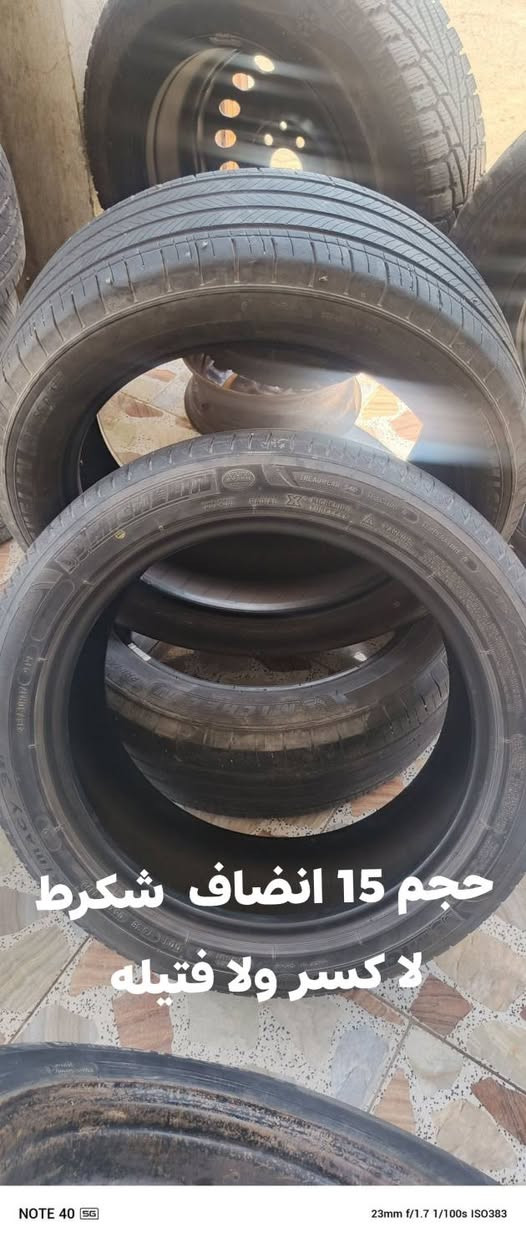 سلام عليكم  تواير انضاف  جدد و مستخدم   كلمن وسعره


**إذا كنت صاحب هذا الإعلان وتريد حذفه لأي سبب، رجاءا أرسل رسالة إلى الدعم الفني**