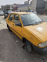 ٢٠١٨ • سنوية جديدة • رقم انكليزي