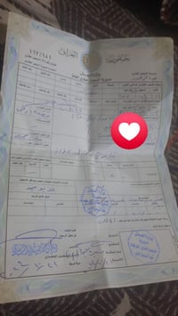 بلحسينيه • منطقة العشر • ١٠٠م