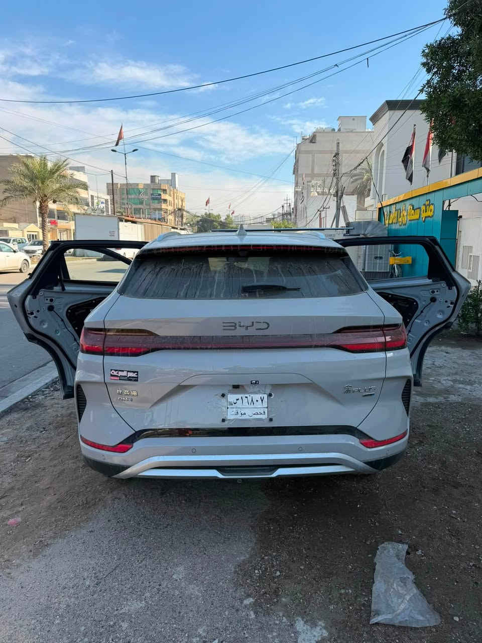 السلام عليكم زبائنا الكرام
يتوفر لدينا جام بي واي دي خلفي وامامي 
وتبديل الجام المظلل الخلفي
وتبديل الجام الامامي وجام الابواب 
مع ضمان العمل والجام 
يتوفر شد موقعي داخل بغداد
***********
