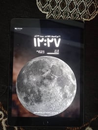 ايباد ٩ • ٢٥٦ • بطارية ٨٤٪