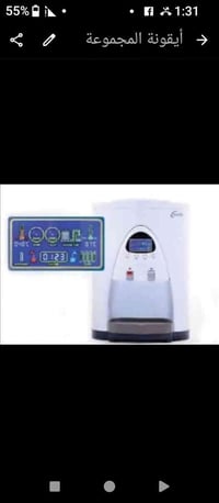 صيانه عامه مهندس الصيانة ذوالفقار  ٠٧٨٢٤٦٦٥٩٥٥