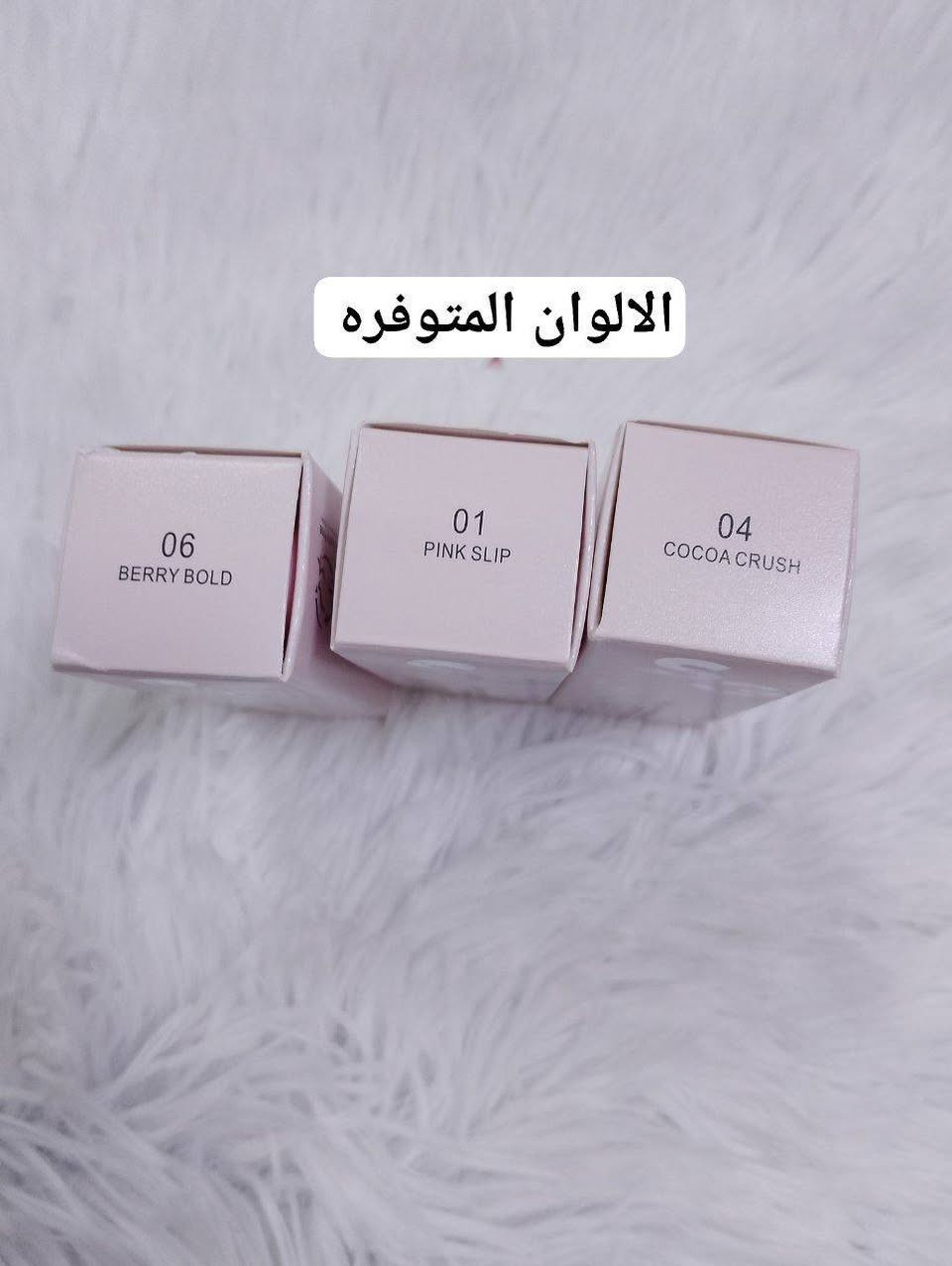 يالله 
وصلت بضاعه جديدة من مكياج شيكلام الغني عن التعريف 
يتوفر توصيل جميع محافضات العراق


**إذا كنت صاحب هذا الإعلان وتريد حذفه لأي سبب، رجاءا أرسل رسالة إلى الدعم الفني**