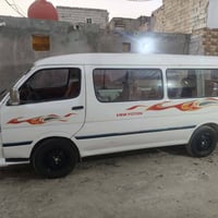 فوتون • مكينه بلادي • جير زين