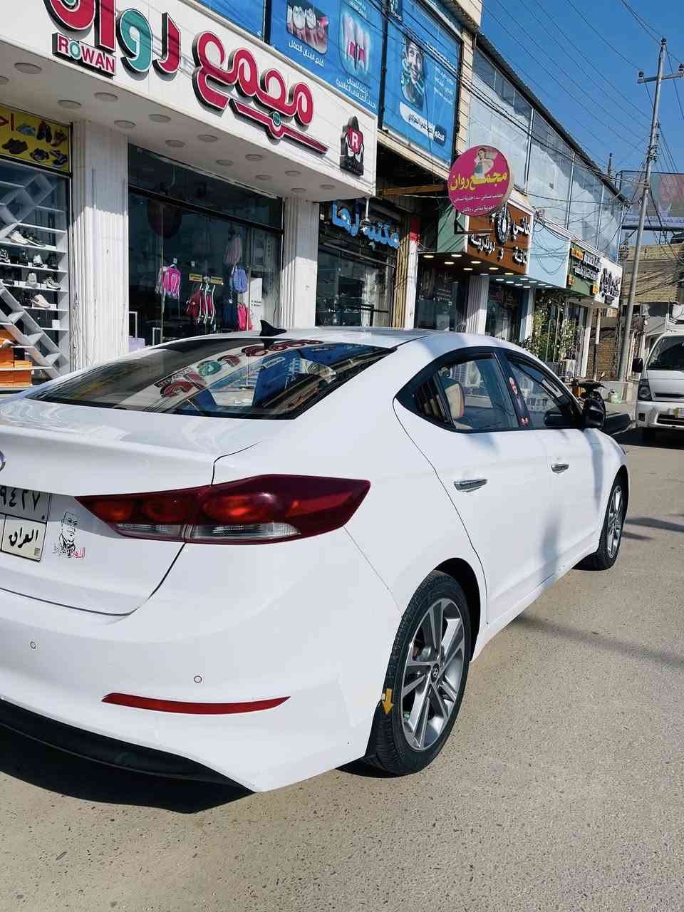 السلام عليكم اخوان الالنترا موديل 2019 سوبر كفاله من  تبدل وصبغ بيها بارد فقط الباب خلي سايق والجاملغ الامامي مابين كلش صغار السياره فول فتحه سقف بصمه تشغيل عن بعد  اشاير بالمري ويل كروم مكينه وكير وحداديه جديد مكاني كربلاء طويريج السعر 155 ورقه وبيها مجال قليل الاستفسار اكثر الاتصال ***********
