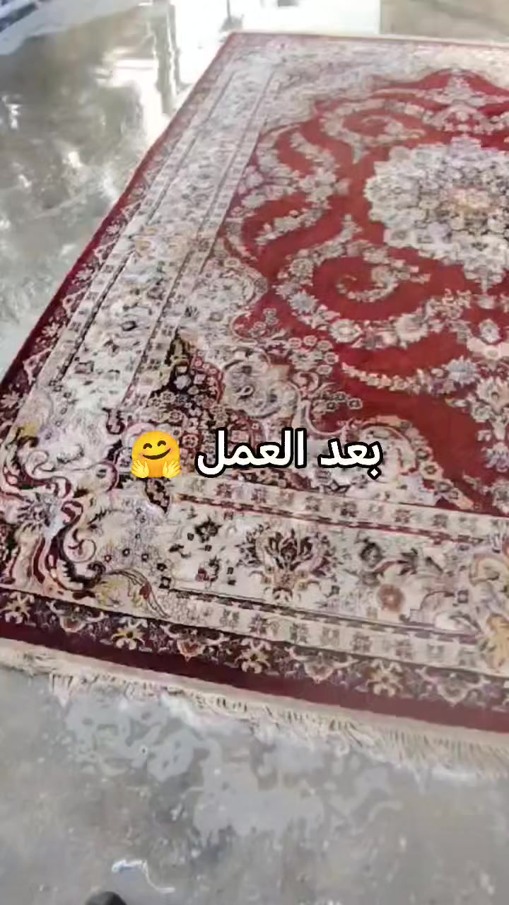 النقل مجاني من الباب—— للباب ✅
***********
***********
