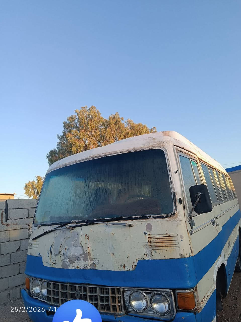 سلام عليكم كوستر للبيع في الحويجه ***********
