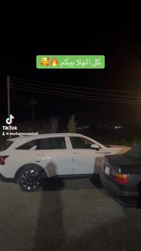 بيت الريف • مشويات عالفحم • العزيزية