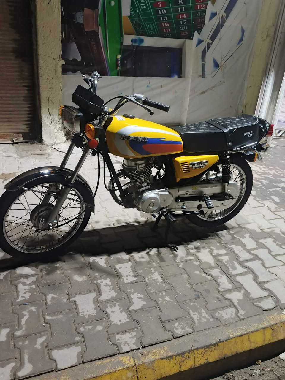 نامه مديل ٢٢ شلامجه كلهه علا بلاد مكينه تفيلس مافيلسه ماعده تانكي وصفحيات مبدلات ***********
