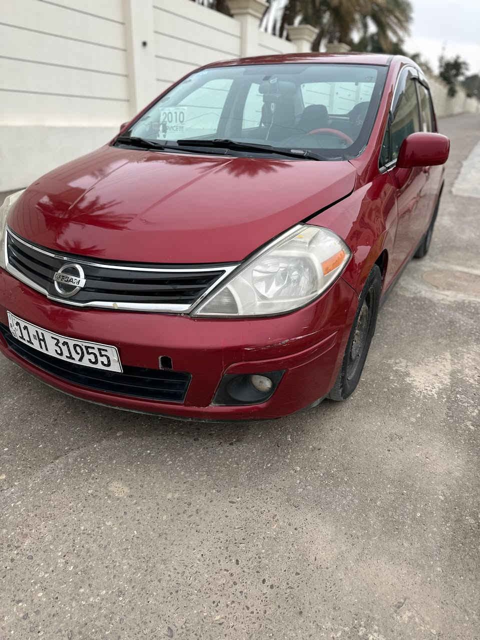 نيسان فيرسا موديل ٢٠١٠ 
رقم بغداد دولي شرط التحويل
سنويا جديده لل٢٠٢٩
الضرر بونيد بس مصبوغ وبيها تعديل يم قبق البانزين مثل ماموضح بالسونار
محرك جديد 
الكير بس من هيا بارده الصبح تأخر بالتنميره وراها يصير طبيعي  
السعر ٧٠ وبيها مجال 
العنوان سامراء 
رقم الهاتف***********
