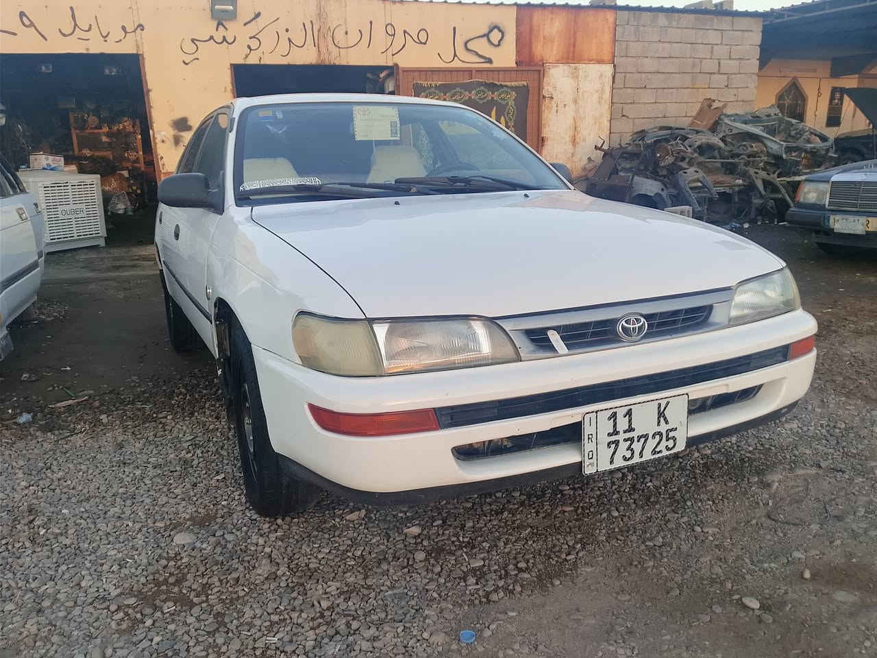 للبيع كورلا 94 رقم بغداد بسمي سنويه لحد30 سياره مابي خياس احله من صور مكينه وكير مكفول دشبول يسره بلاد سعر 52 بي مجال *********** مكاني ديالى سد حمرين
