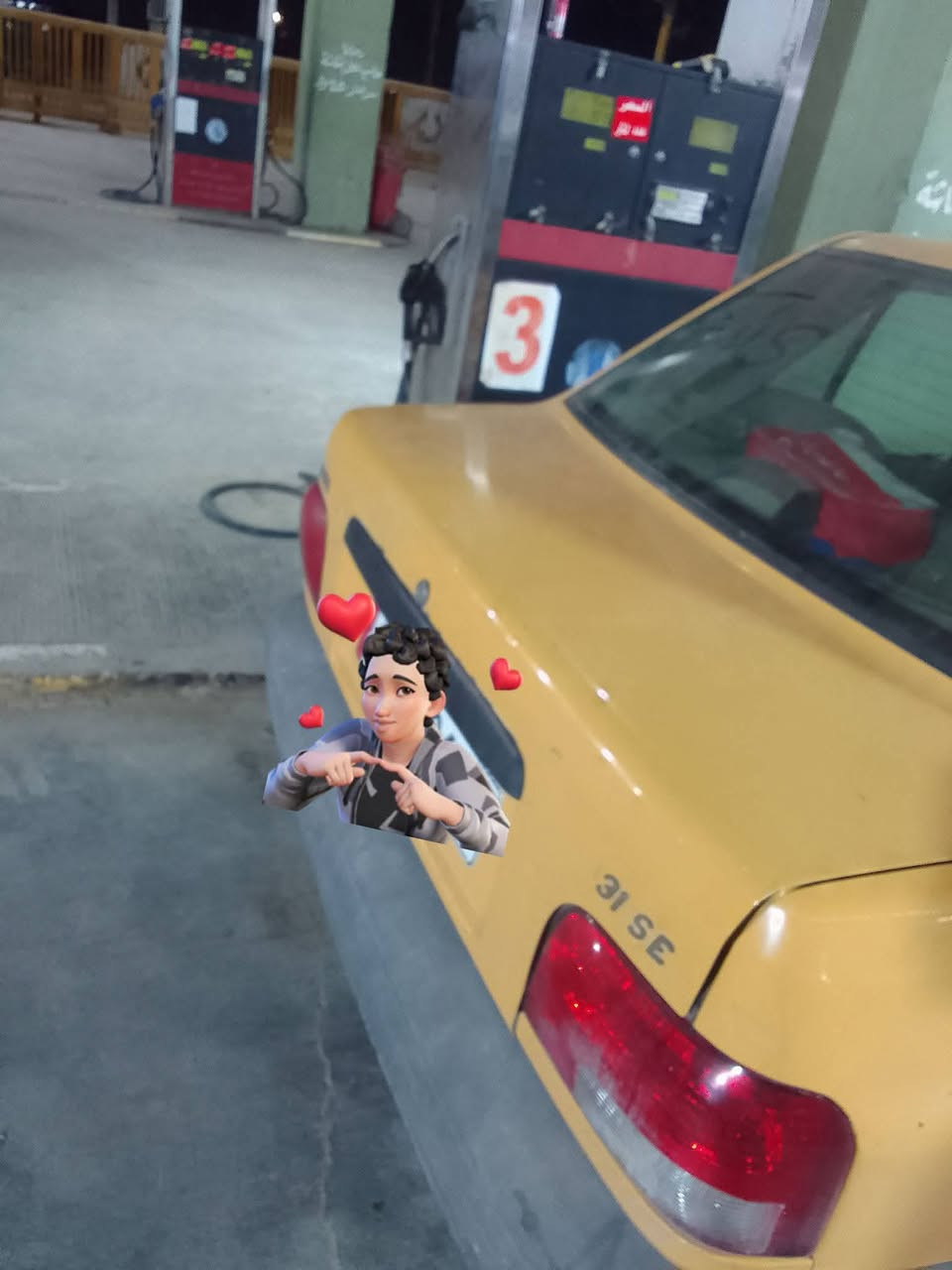 السلام عليكم
سياره البيع موديل 2015

سياره بسمي تحويل مباشر 

سياره كشر نضيف 

دواخل نضيفه 

رقمي سياره بغداد 

بس 

بيه تنقيص دهن 

سياره حلوه كشره نضيف 

سعره 33 

بيه مجال بصيط

سياره ما مطلوبه 

رقم هاتف 

***********

عنوان  بغداد بسمايه
