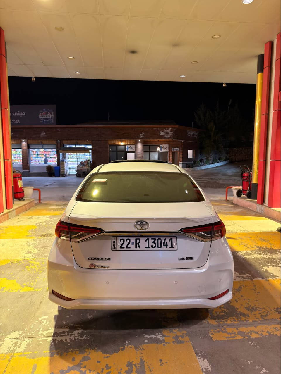 Toyota corolla 2024
سەیارەیەکی زۆر تازەیە سفری شریکەی ساز فول مواسەفات سلایت بەسمە سەیارەکە وەک سفر وایە تەنهها ٣١ هەزار رۆشتوە بۆیاخ سارد شوخت بە شەرت هیچی 
پێوە نیە فول جوانکاری بۆ کراوە 
سەنەوی هەموو شتی تازەیە
سعری ١٩٣ وەرەقە و مەجال 
***********

TOYTA.كرولا
سلاو تويتا كرولا موديل𝟐𝟎𝟐𝟒 زمان شه ريكة 𝐒𝐀𝐒 سيارة ٣١ الف ماشي سيارة فول مواسفات بسمه فتحه سيارة بي أسمى سيارة رقم سنه وية جديد سيارة جاهس
رقم اربيل دعمي لد دعاية شرط كفاله عامه
سيارة مابي أيشى بدون سبخ بدون بارد
سيارة جديد عل وزع شريكه
سعر ١٩٣ مجال. 
رقم تل(***********)📞 أربيل, العراق
