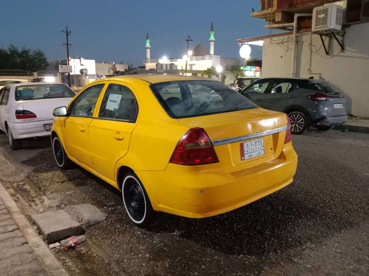 سلام عليكم 
افيو ٢٠٠٨ كندي محرك ١٦ مسكر كير محرك شرط صدر جديد طخم تاير نظيف تبريد شرط ثلج سيارة بأسمنه مشروع وطني دفتر بانزين شاشة سيارة مال شغل كلشي بيها جديد مكلوبة قفلها من الاخير بدون عملة ٣٥


**إذا كنت صاحب هذا الإعلان وتريد حذفه لأي سبب، رجاءا أرسل رسالة إلى الدعم الفني**