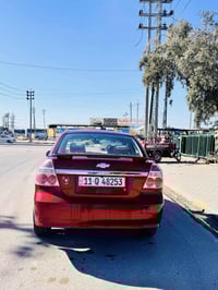 أفيو ٢٠٠٧ • نضيفه • مصبوغ