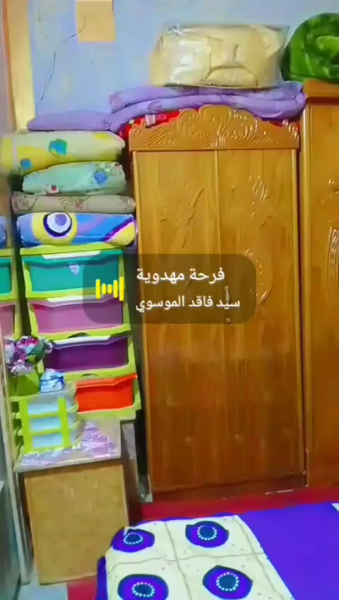 غرفه نضيفه كلشي خشب عراقي مابيها ضرر غير خشبه الاماميه مال الجربايه مكسوره سعرها ٤٠٠ ماذتها ب٩٠٠ ستخدام كم شهر


**إذا كنت صاحب هذا الإعلان وتريد حذفه لأي سبب، رجاءا أرسل رسالة إلى الدعم الفني**