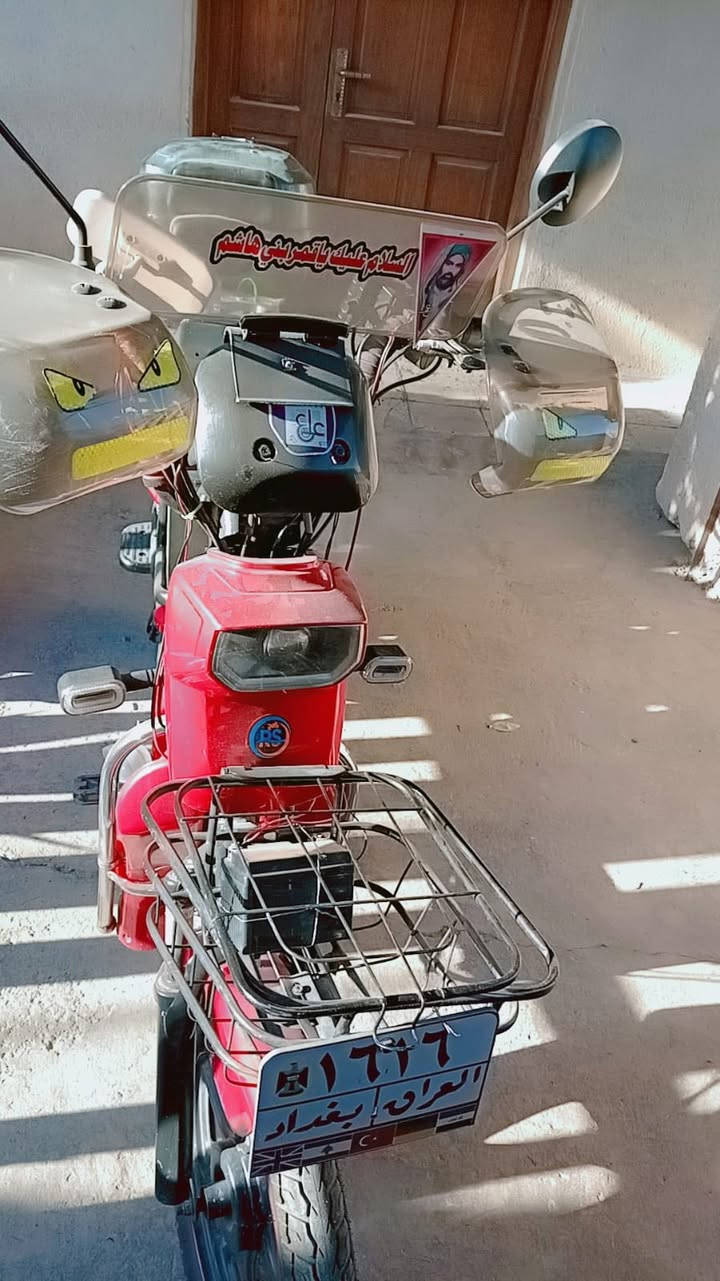 دراجه شحن البيع سعر 4000 وبيه مجال  مكاني زعفرانيه 
دراجه جديده الله شاهد 
***********
