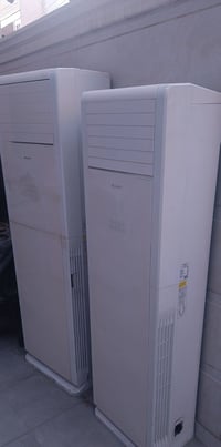 ٢ ونص طن • ٣ طن • بغداد