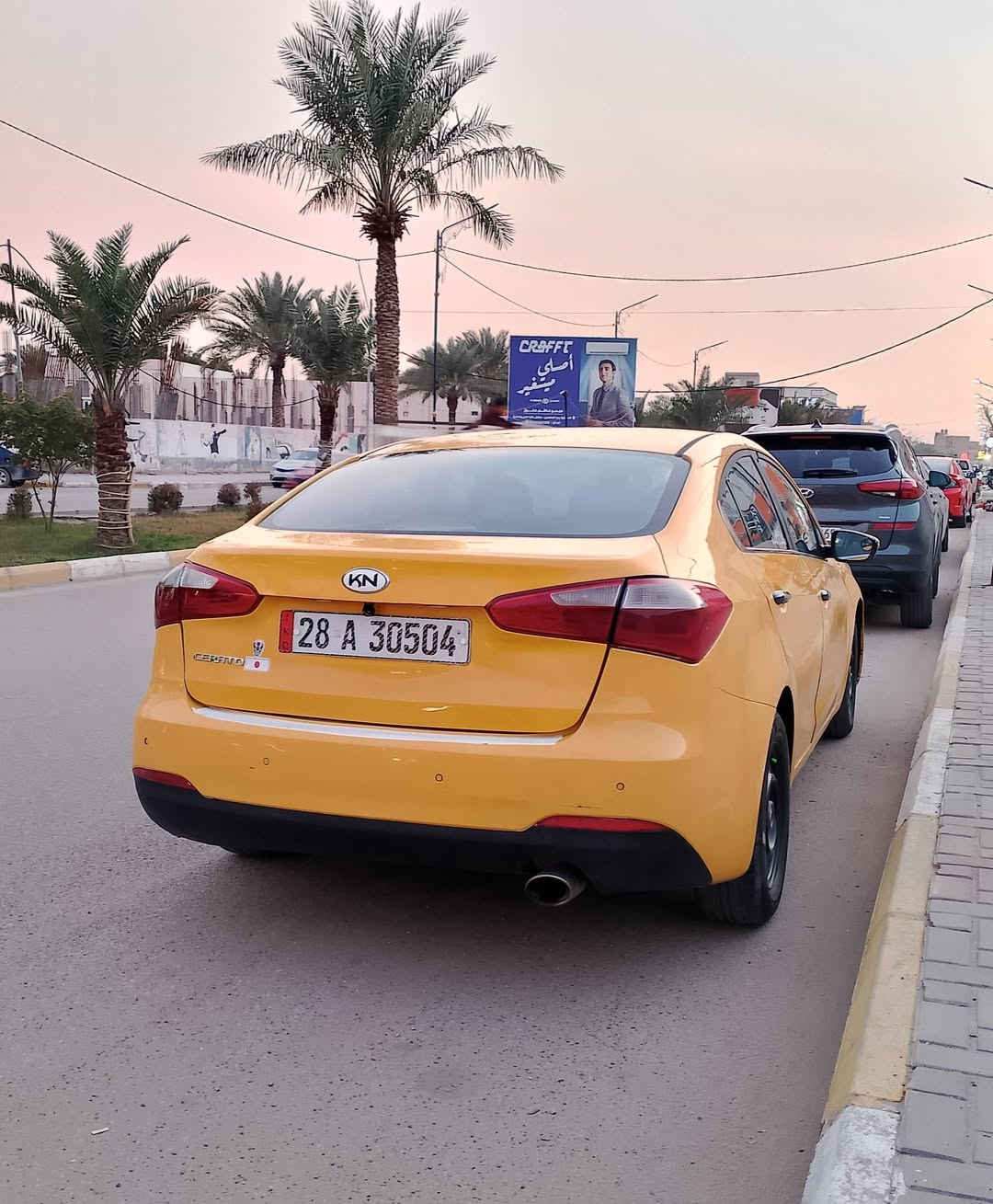 السلام عليكم
للبيع كيا سيراتو موديل 2014

السيارة بحالة جيدة ومابيها أي نقص.

الملاحظات:

جاملغ أمامي مبدل أصلي، وضربة خفيفة جوه قبق البنزين.

المواصفات:

فول مواصفات،  ماعده بصمة، فتحة

، فول تحكم بالستيرن، شفتات ستيرن، مرايا شفط، يدات نيكل.

 تبريد  ثلج 
السنوية لحد 2027.
 السياره بسمي 
 مكان. السياره السماوه
 
السعر: 113$ وبيها مجال.                 ***********📞
