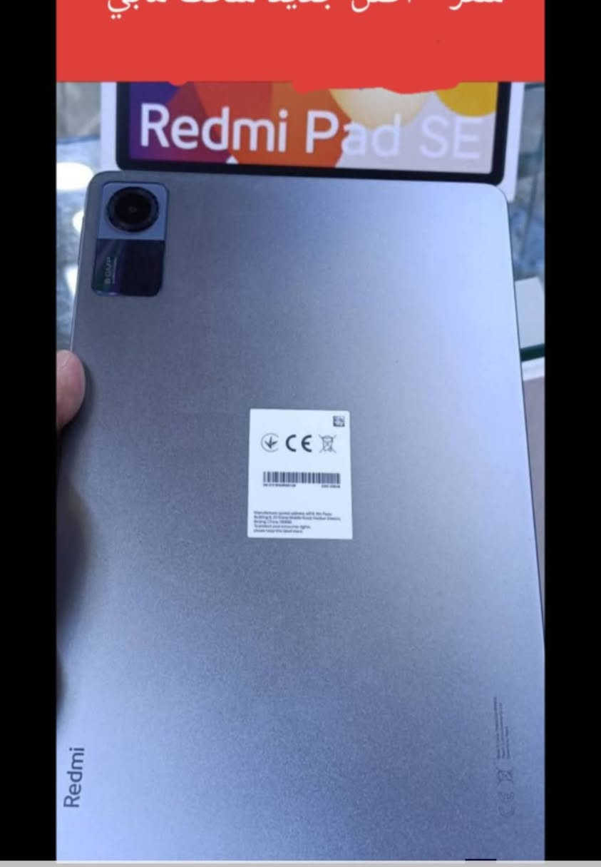 ايباد نضيف كلش بس الشاشه مفطره سعر ١٥٠ بي مجال للشراي مكان بغداد تقاطع الدرويش


**إذا كنت صاحب هذا الإعلان وتريد حذفه لأي سبب، رجاءا أرسل رسالة إلى الدعم الفني**