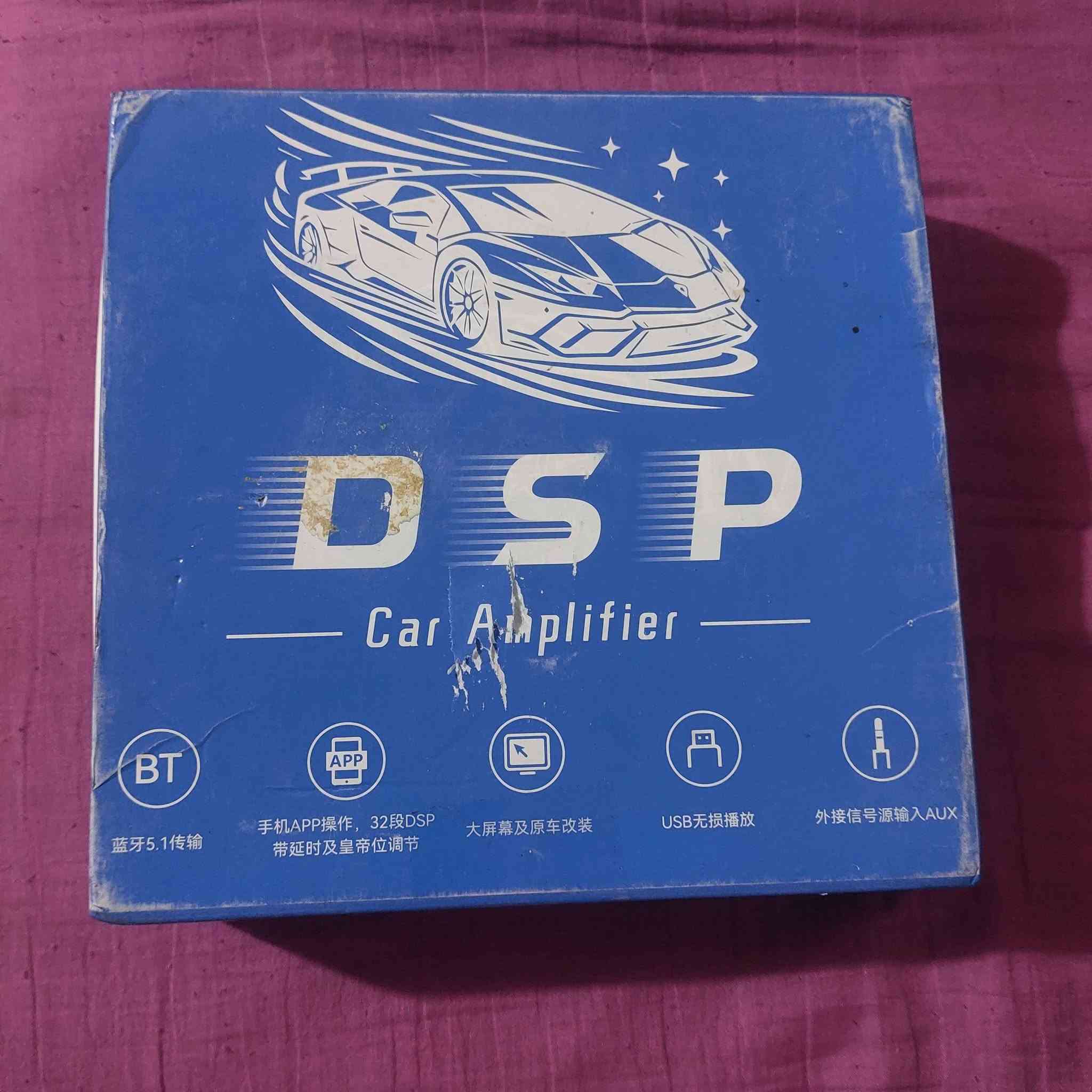 امبلي فاير DSP مخرج دمام
تحكم بيز تربل 
برنامج تحكم عن بعد من خلال تليفون
4 جنل 200 واط سعر وتفاصيل راسلني 
***********
