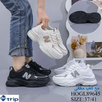 حذاء سبورت طبي • مقاسات 37-41 • قضاء عنه