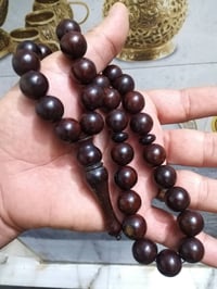 نارجين • قديم • ناصریه