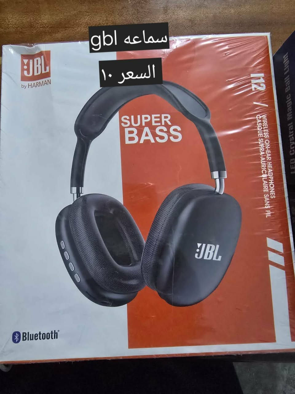السلام عليكم ورحمة الله 
توصيل ٢ داخل الرماي


**إذا كنت صاحب هذا الإعلان وتريد حذفه لأي سبب، رجاءا أرسل رسالة إلى الدعم الفني**