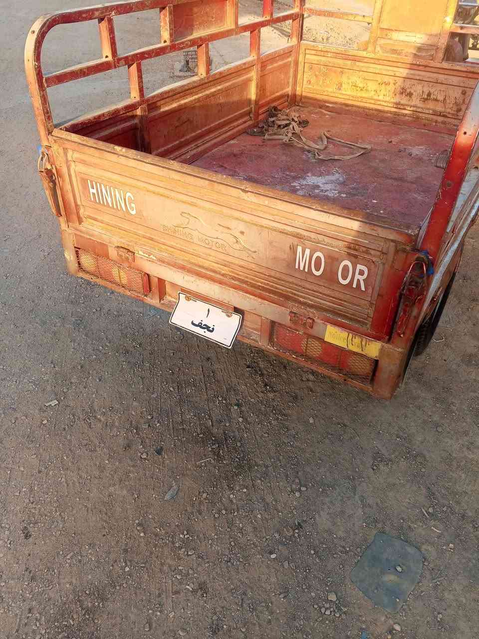 جمره للبيع موديل 20هذه رقمي‏‪***********‬‏
