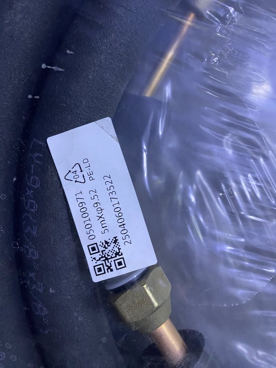 السلام عليكم بواري سبلت
اللبيع مكان بغداد مدينة الصدر بعدهن ع شركه  ***********
