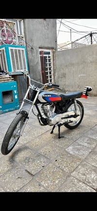 اربعه كير • نضيفه • نجف