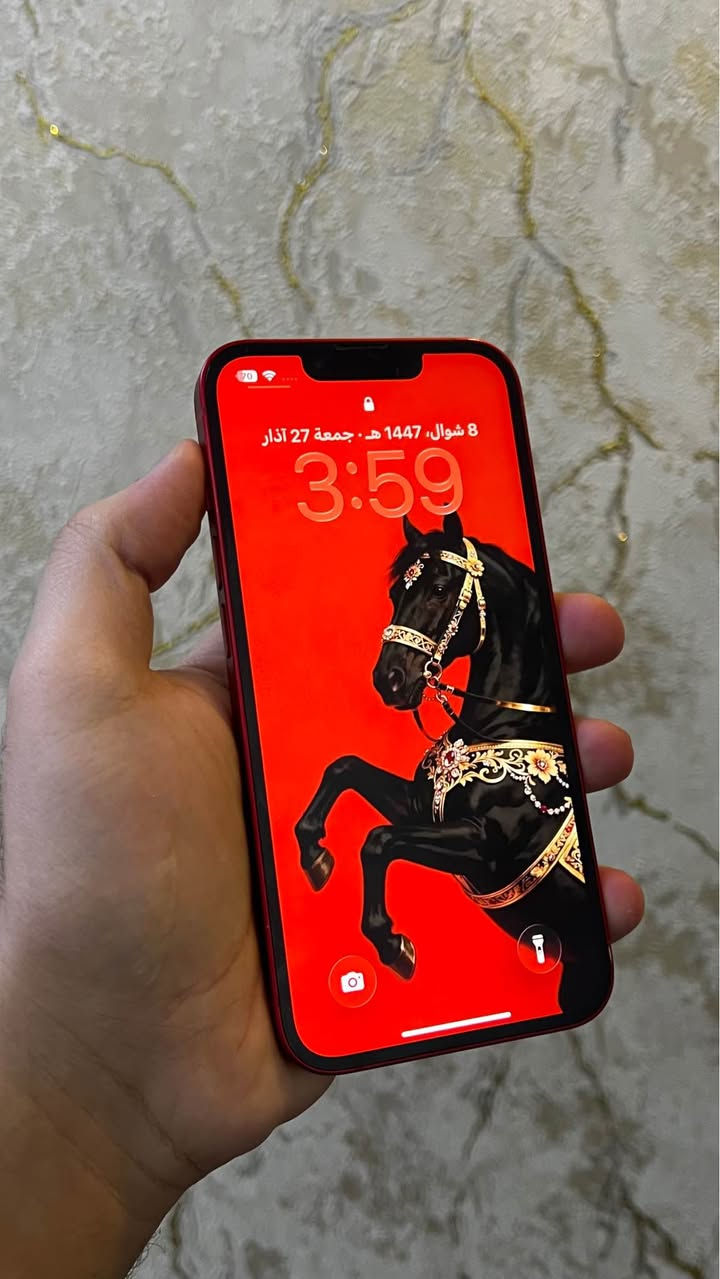 سلام عليكم 
ايفون 13 ذاكرة 256 بطارية 84 🔋 مكفول نظافة 100‎%‎ ملحقات كارتون فقط ، السعر 450 الف علما ان الذاكرة 256 وليس 128 عمارة, ميسان


**إذا كنت صاحب هذا الإعلان وتريد حذفه لأي سبب، رجاءا أرسل رسالة إلى الدعم الفني**