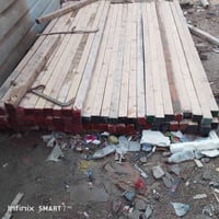 سير متر • كرمه علي