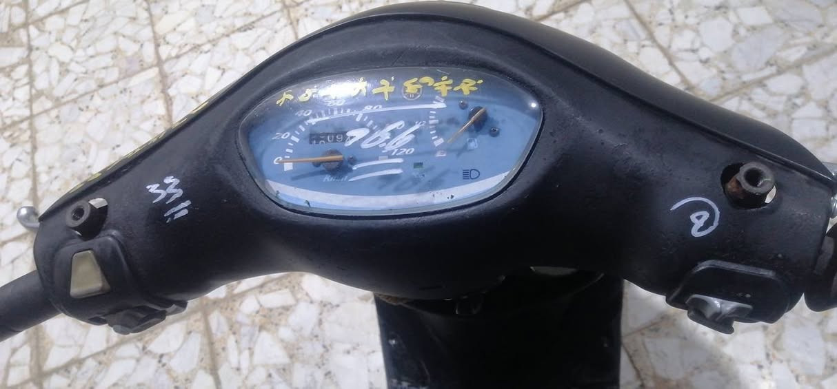 ماكس فحل دراجه وكيل بس كفرات مجوردا صبغتهن نكوا سلف نهضه قويه مشي للبيع بل ٧٥٠ بيها مجال شراي خاص رقمي
***********
