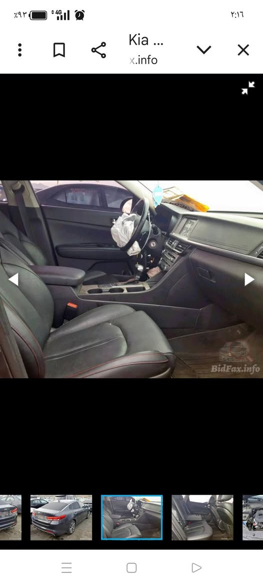 السلام عليكم
للبيع فقط 

اوبتيما وارد امريكي 

موديل 2017

بجم محدث 20

دعاميه ومازدات فقط

رقم بغداد باسمي 

ماشيه 138 mi

حادثها  خفيف 

بونيد وجاملغ بي بارد فقط

صور حادث مرفقه بل منشور 

تبديل بونيد اصلي 

موصفات SX

ويل 18 بلادي رياضي 

مري شفت قلابه مع بك 

استيرن حرف D

كش كهرباء 

حيترات كشنات واستيرن 

كامره دواره شاشه اندرويت بلاديه

تحكمات استيرن 

شفتات استيرن 

محرك كير صدر كهربائيات مكفوله

محرك  2000 تيربو 

مفتوح معلين كازكيت فقط 

ماكو اسم دونص 

السعر 110 وبيها مجال 

مكانها بغداد الغزاليه 

***********

متوفر واتساب
