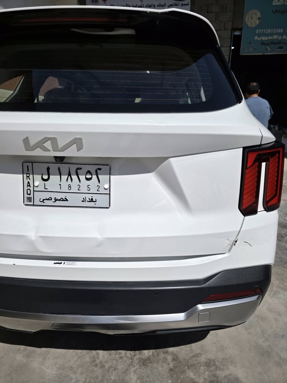 سلام عليكم
كيا سورنتو 2024 خليجي

ماشية 40 الف 

مكينة 6 سلندر

ويل 20

بانوراما

داتا شو 

السيارة مكفولة 

بيها بعض الملاحظات ناشرهن شوفي يعني طخات رصعات بس ما مصلحه بقت على وضعيتهة

السيارة بأسمي للاستفسار واتساب او اتصل 

عنواني بغداد الشعلة

*********** علي خالد
