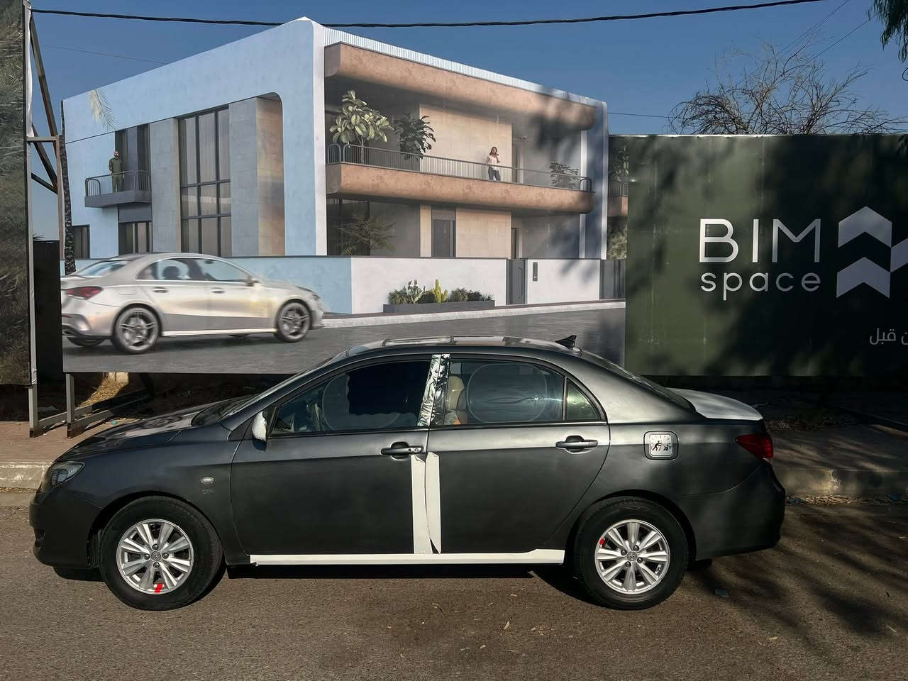 لبيع BYD f3 2014
سعر ٦٥ ورقه بي مجال رقم سليمانيه 
صاحب سياره سيروان كوزه جي


**إذا كنت صاحب هذا الإعلان وتريد حذفه لأي سبب، رجاءا أرسل رسالة إلى الدعم الفني**