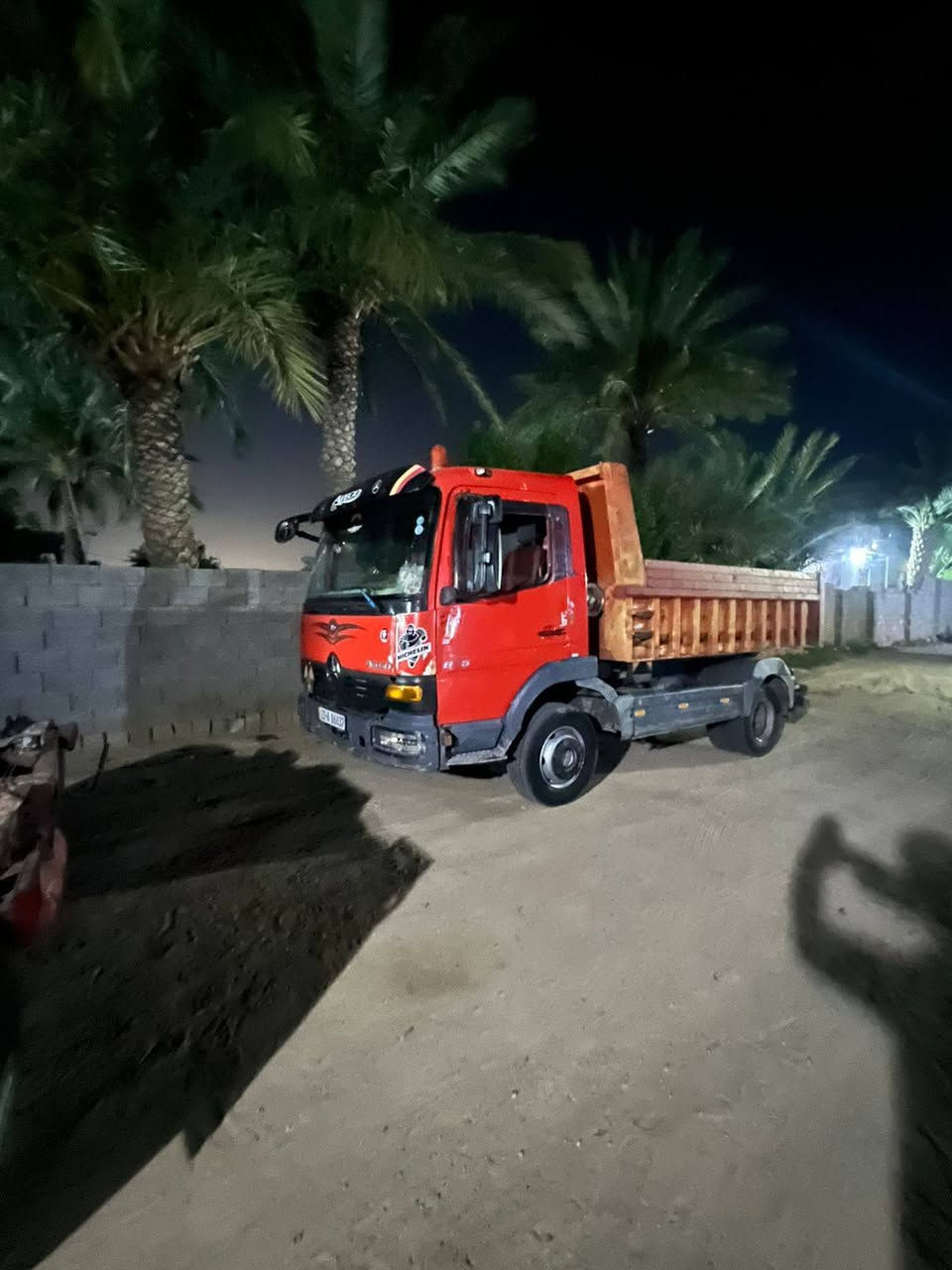0794912569 للبيع


**إذا كنت صاحب هذا الإعلان وتريد حذفه لأي سبب، رجاءا أرسل رسالة إلى الدعم الفني**