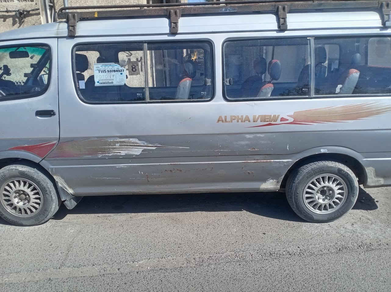 موديل 10 مطلوبه هيئه وغرامات محرك جديد تخم تاير كهربائيات جاهزه تلحيضات بسيطه بالقشر  تحويل  *********** مكاني الاسكان
