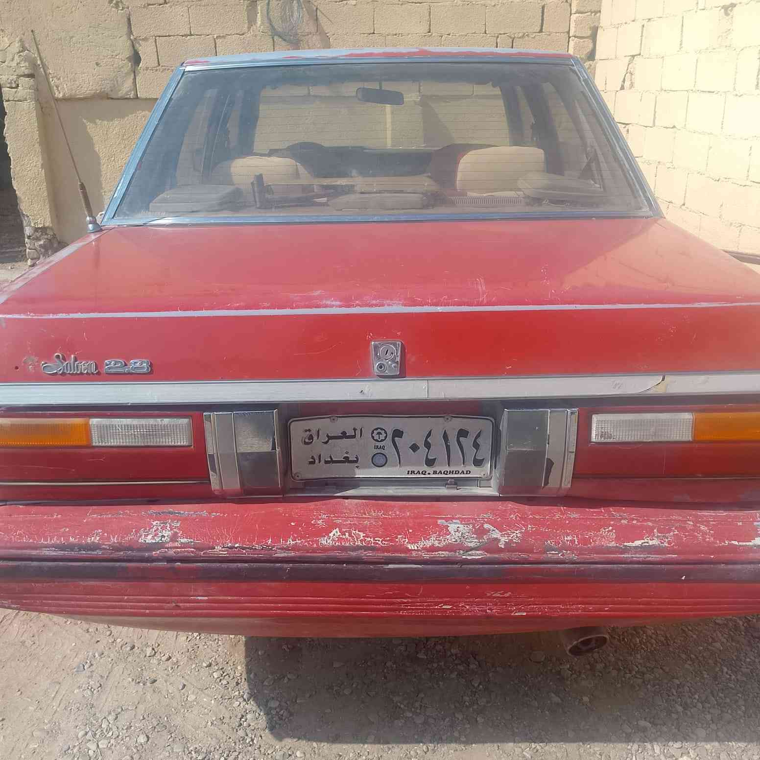 سوبر موديل 84
بلادية شركة رقم بغداد مكينة وكير كفاله
‏‪0783 750 3499‬‏
***********
