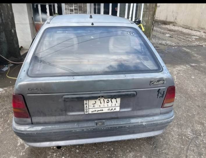 كاديت رياضي محرك ٢٠ بلادي كير محرك شرط 
السنويه عاج كركوك منتهيه بل ٢٢ بطاقه بانزين 
بيها شرط الوكاله والتحويل صدرها تعبان السياره 
تحتاج فرة ايد السعر ١٦ وبيها مجال العنوان كركوك 
ملاحظه اي استفسار مراسلت الصفحه كركوك, العراق


**إذا كنت صاحب هذا الإعلان وتريد حذفه لأي سبب، رجاءا أرسل رسالة إلى الدعم الفني**