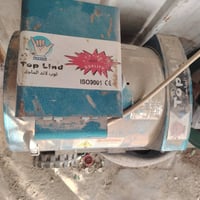 مولده ١٠ كيفي • على فحص • ديوانية حي جامعة