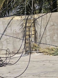 نصب • ٢١م • كربلاء