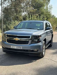 LS • وارد امريكي • ٢٠١٦